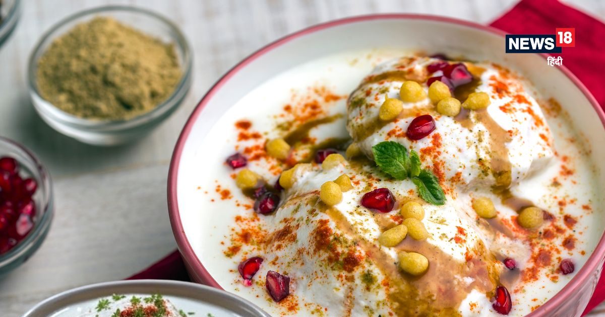 Dahi Vada Recipe. Make Dahi Vada Recipe in Street Style in 20 minutes