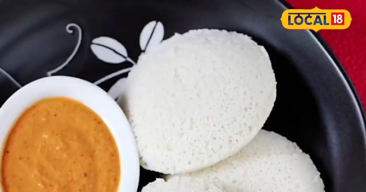 Breakfast became easy! Now make super soft rava idli without rice -formation, neighbors will also taste