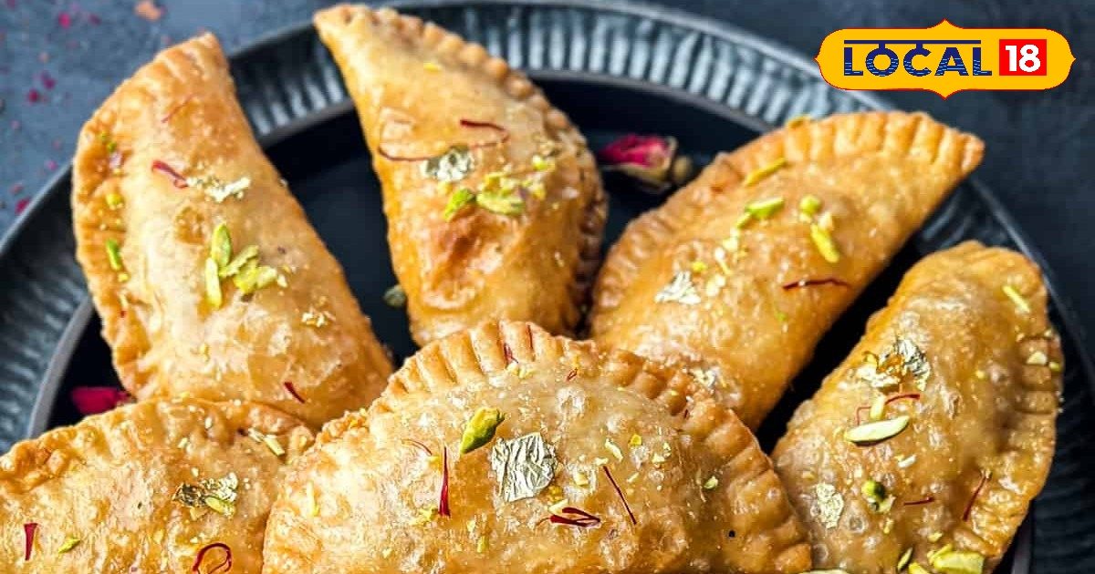 Tips & Tricks: Without Gujiya, Hartalika Teej is ready, like this, will be prepared, it will be better than confectionery, months will not be spoiled!