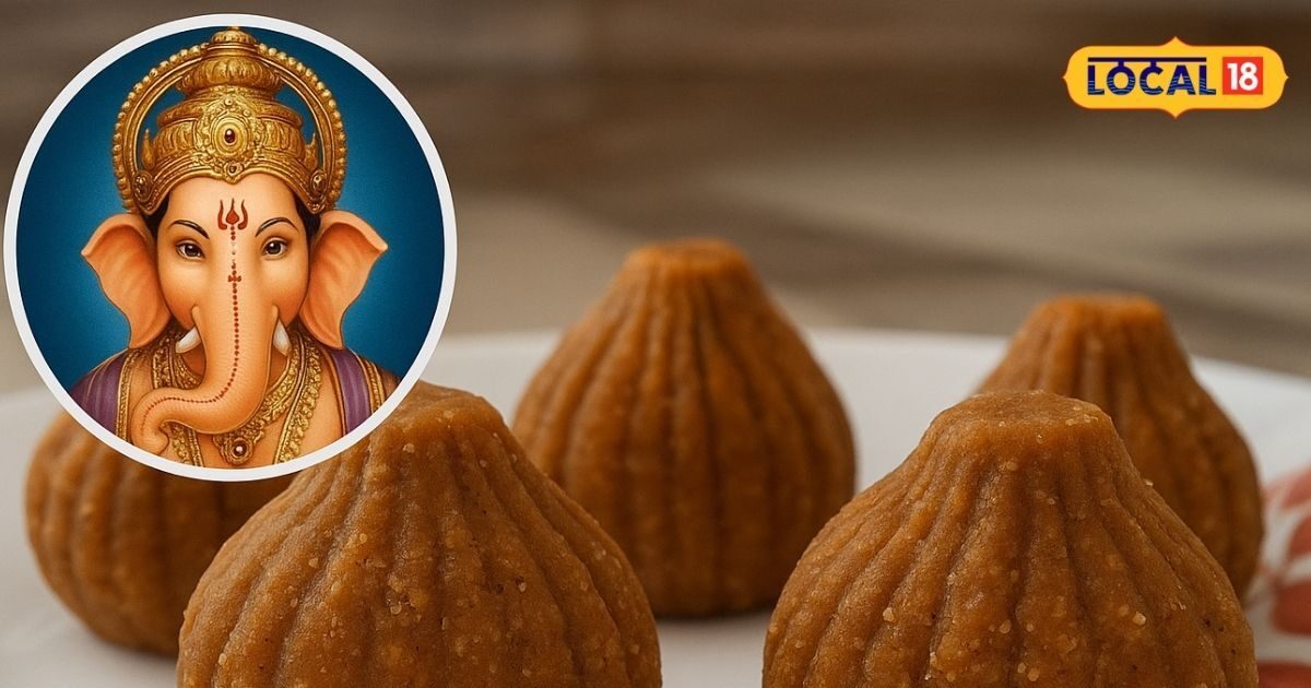 Ganesh Mahotsav: Lord Ganesha will be happy, if you offer this special dessert; Ready in 45 minutes! Just these 4 easy steps – uttarakhand news