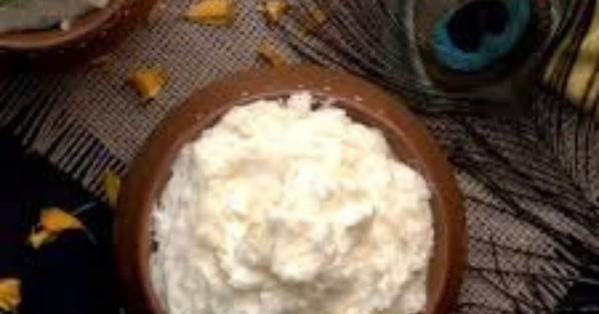 Method of making pure and delicious Makhan at home on Janmashtami.