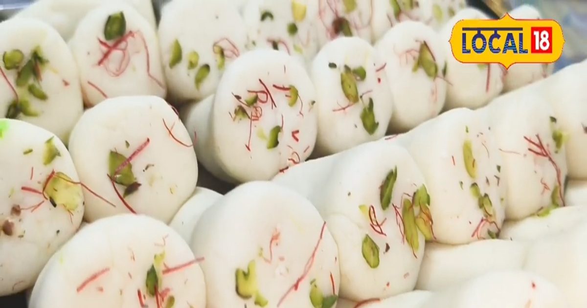 This special dessert is prepared with cashew nuts, taste of amazing, it fills the vein and fills steely strength-uttar pradesh news