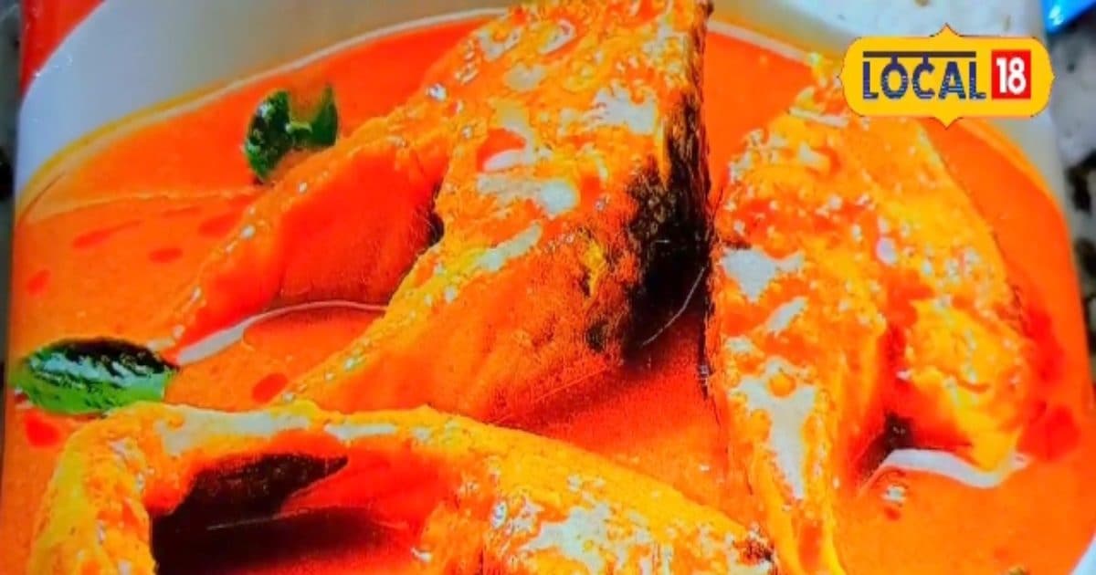 Fish Special Recipe: Mutton-Chicken Fail! Recipes Easy … Taste Amazing! This fish will not be prepared in a desi manner, will make fragrance