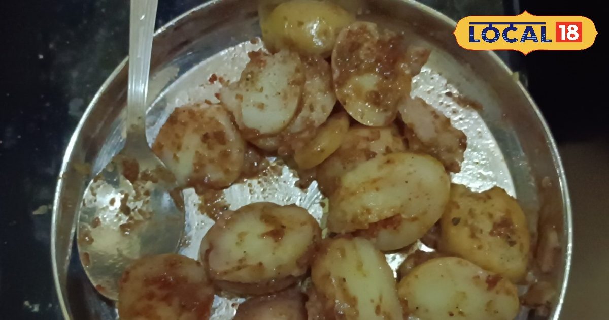 Potato Cut Chaat Recipe: Make delicious breakfast at home in just 5 minutes.