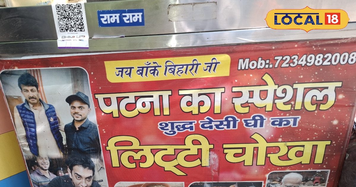 This stall of Connaught Place is the favorite of Aamir Khan, including PM Modi, the crowd of litti-chokha eaters, earning of 6000 rupees