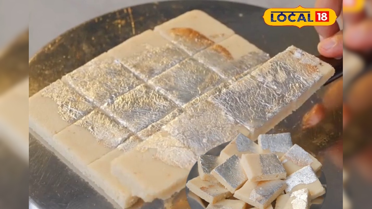 If you make it in the fast, you will forget cashew katli, note the easy recipe of peanut katli – News18 Hindi