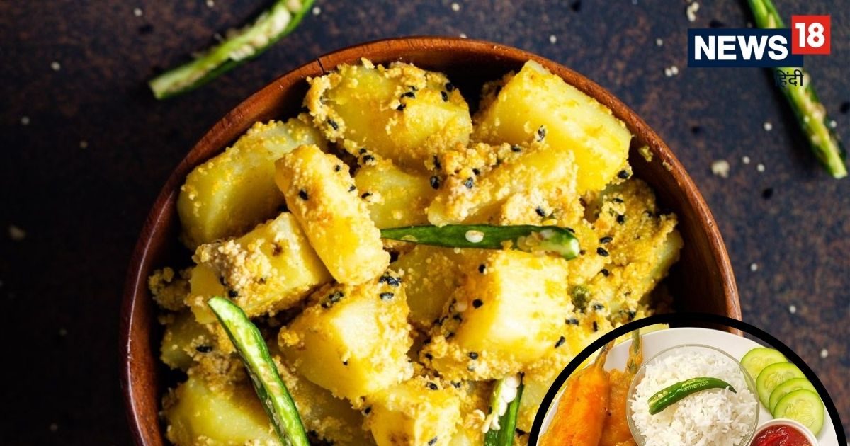 Bengali Aloo Posto Recipe: Easy and Tasty Healthy Options