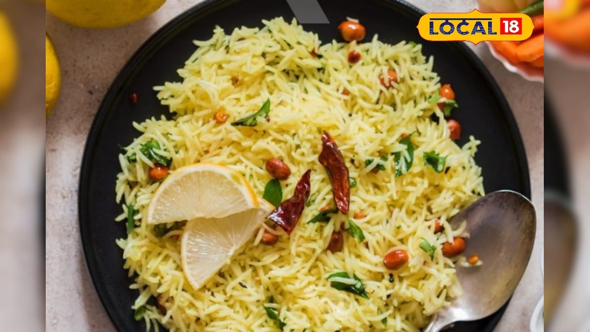 South’s famous lemon, spices and rice dish… prepare it quickly at home, after eating which anyone will say wow! – News18 Hindi