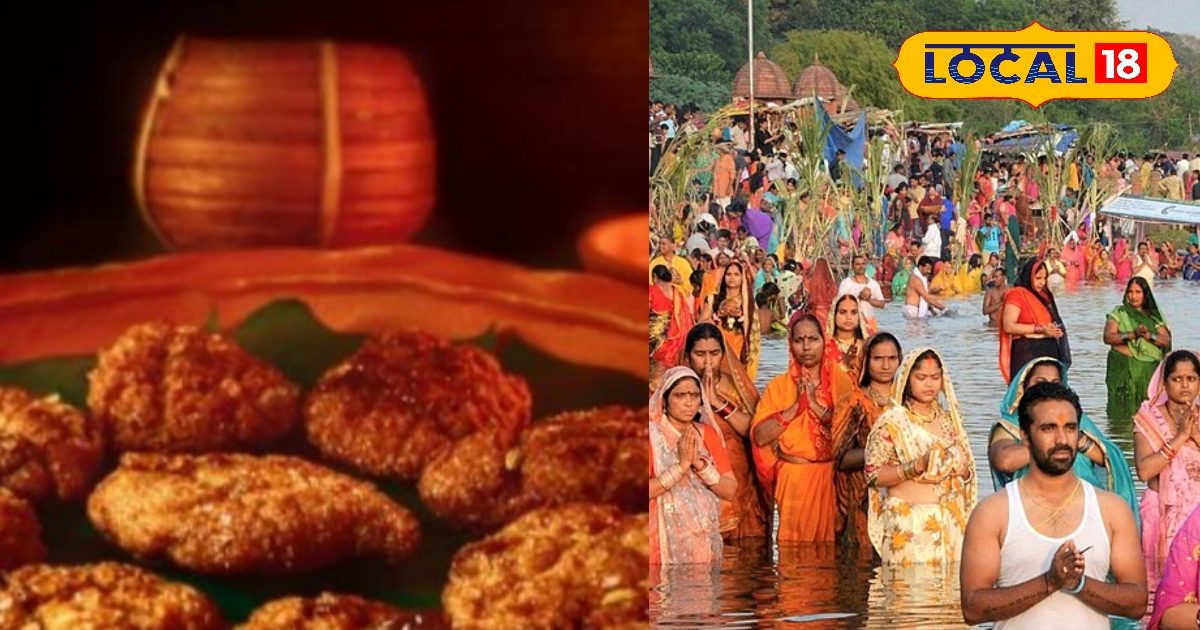 Why is Thekua the most special prasad on Chhath Puja? Learn the easy way to make it